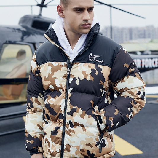 Men’s Camouflage Bubble Coat