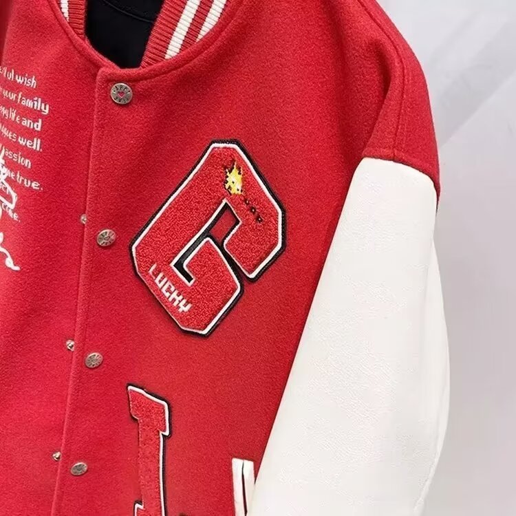 Men’s 2025 Varsity Style Baseball Jacket